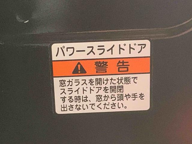 アトレーＲＳ　４ＷＤ　ディスプレイオーディオ　保証付きバックカメラ（静岡県）の中古車