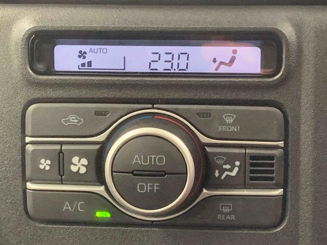 アトレーＲＳ　４ＷＤ　ディスプレイオーディオ　保証付きバックカメラ（静岡県）の中古車