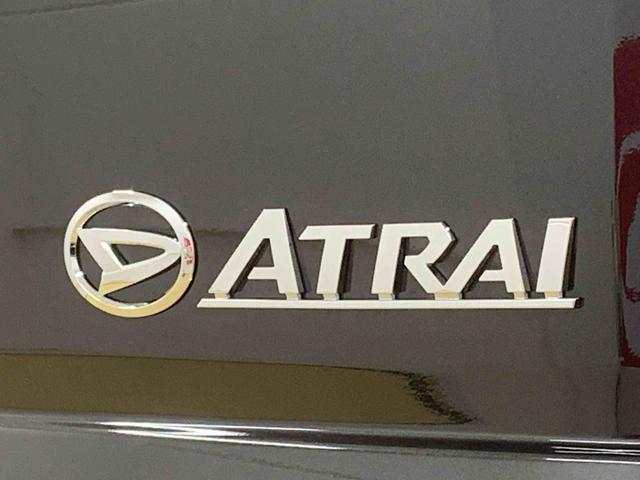 アトレーＲＳ　４ＷＤ　ディスプレイオーディオ　保証付きバックカメラ（静岡県）の中古車