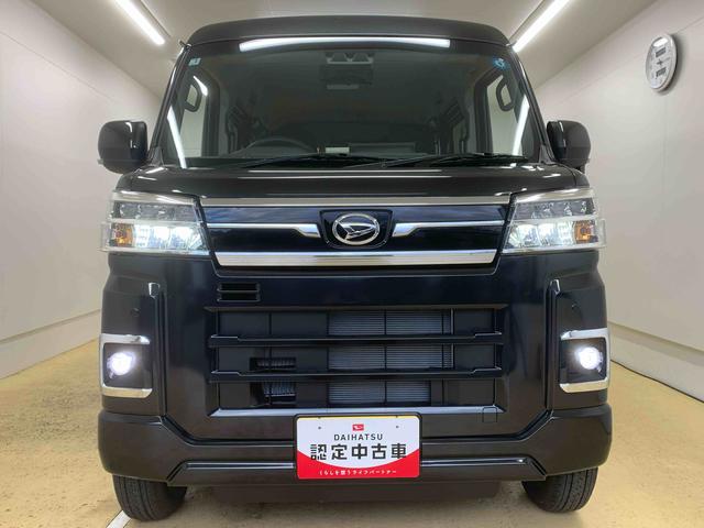 アトレーＲＳ　４ＷＤ　ディスプレイオーディオ　保証付きバックカメラ（静岡県）の中古車
