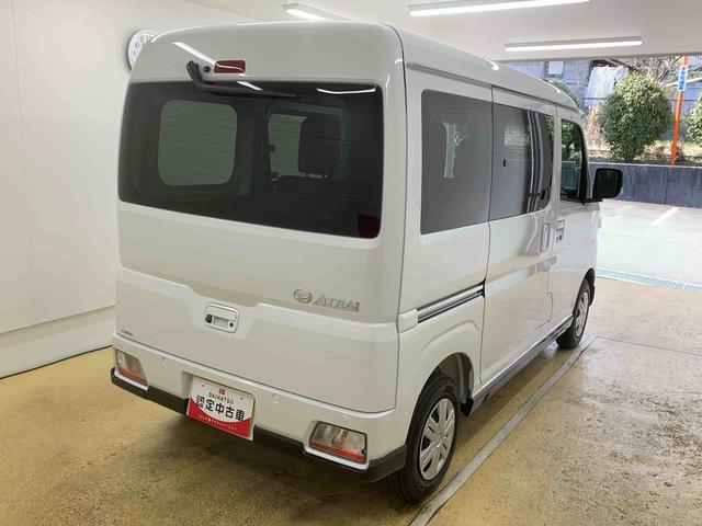アトレーＲＳ　ディスプレイオーディオ　保証付きバックカメラ（静岡県）の中古車