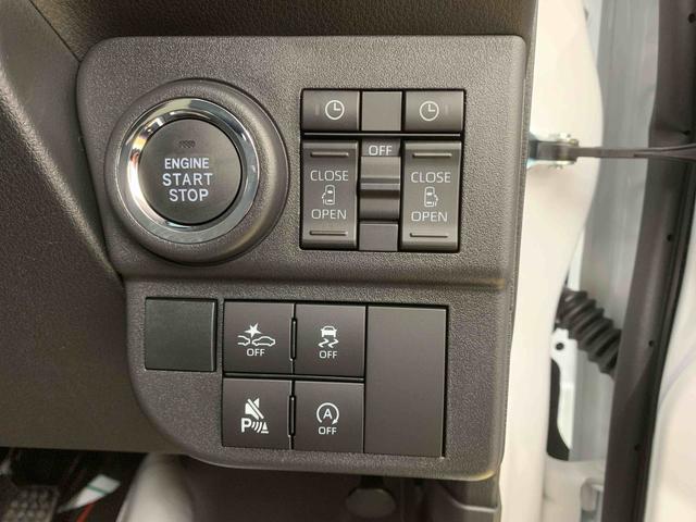 アトレーＲＳ　ディスプレイオーディオ　保証付きバックカメラ（静岡県）の中古車