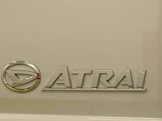 アトレーＲＳ　ディスプレイオーディオ　保証付きバックカメラ（静岡県）の中古車