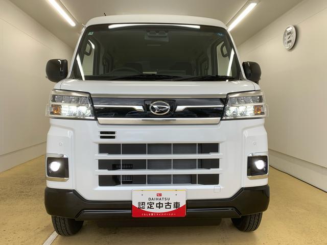 アトレーＲＳ　ディスプレイオーディオ　保証付きバックカメラ（静岡県）の中古車