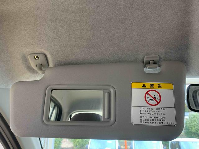 ミライースD タイヤ新品 保証付きバッテリー新 エアコンフィルター交換 CD フードエクボ有り ルーフ錆タッチペン(静岡県)の中古車