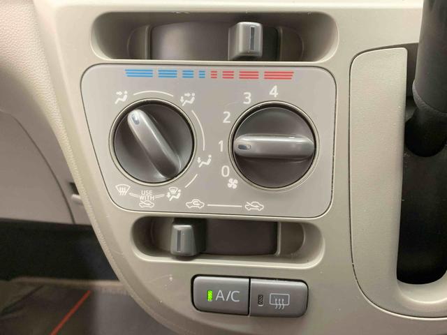 ミライースD タイヤ新品 保証付きバッテリー新 エアコンフィルター交換 CD フードエクボ有り ルーフ錆タッチペン(静岡県)の中古車