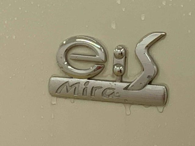 ミライースD タイヤ新品 保証付きバッテリー新 エアコンフィルター交換 CD フードエクボ有り ルーフ錆タッチペン(静岡県)の中古車