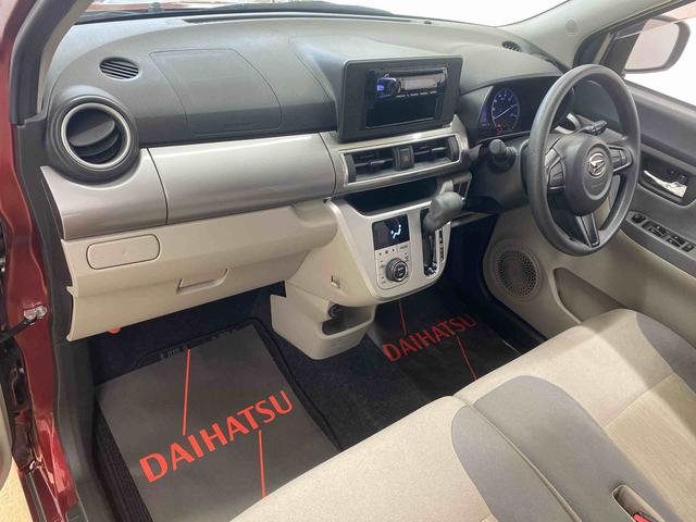 キャストスタイルＸ　タイヤ新品まごころ保証１年付き　記録簿　取扱説明書　ＣＤ　ＥＴＣ　スマートキー　ワンオーナー　エアバッグ　エアコン　パワーステアリング　パワーウィンドウ　ＡＢＳ（静岡県）の中古車