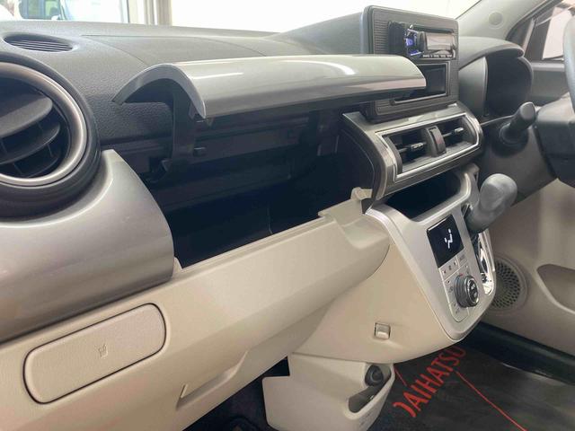 キャストスタイルＸ　タイヤ新品まごころ保証１年付き　記録簿　取扱説明書　ＣＤ　ＥＴＣ　スマートキー　ワンオーナー　エアバッグ　エアコン　パワーステアリング　パワーウィンドウ　ＡＢＳ（静岡県）の中古車