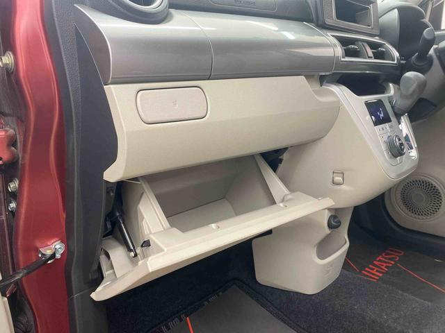 キャストスタイルＸ　タイヤ新品まごころ保証１年付き　記録簿　取扱説明書　ＣＤ　ＥＴＣ　スマートキー　ワンオーナー　エアバッグ　エアコン　パワーステアリング　パワーウィンドウ　ＡＢＳ（静岡県）の中古車