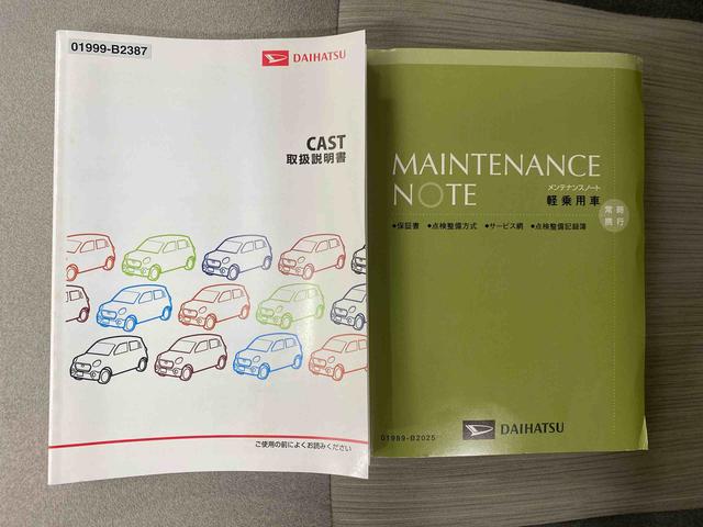 キャストスタイルＸ　タイヤ新品まごころ保証１年付き　記録簿　取扱説明書　ＣＤ　ＥＴＣ　スマートキー　ワンオーナー　エアバッグ　エアコン　パワーステアリング　パワーウィンドウ　ＡＢＳ（静岡県）の中古車