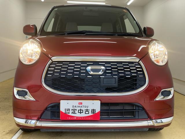 キャストスタイルＸ　タイヤ新品まごころ保証１年付き　記録簿　取扱説明書　ＣＤ　ＥＴＣ　スマートキー　ワンオーナー　エアバッグ　エアコン　パワーステアリング　パワーウィンドウ　ＡＢＳ（静岡県）の中古車