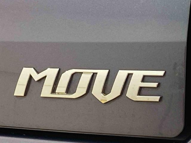 ムーヴカスタム　Ｘ　ＳＡII　ＣＤ　保証付き（静岡県）の中古車