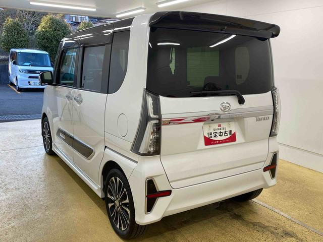 タントカスタムRS ナビまごころ保証1年付き 記録簿 取扱説明書 ドラレコ ETC バックカメラ オートマチックハイビーム 衝突被害軽減システム スマートキー アルミホイール ターボ レーンアシスト ワンオーナー エアバッグ(静岡県)の中古車