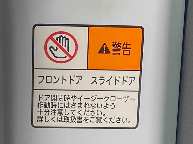 タントカスタムRS ナビまごころ保証1年付き 記録簿 取扱説明書 ドラレコ ETC バックカメラ オートマチックハイビーム 衝突被害軽減システム スマートキー アルミホイール ターボ レーンアシスト ワンオーナー エアバッグ(静岡県)の中古車