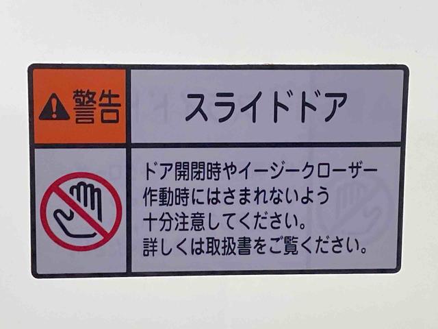 タントカスタムRS ナビまごころ保証1年付き 記録簿 取扱説明書 ドラレコ ETC バックカメラ オートマチックハイビーム 衝突被害軽減システム スマートキー アルミホイール ターボ レーンアシスト ワンオーナー エアバッグ(静岡県)の中古車