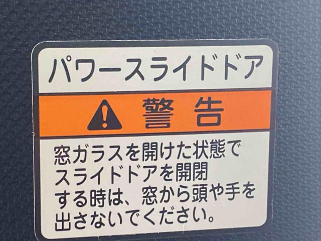タントカスタムRS ナビまごころ保証1年付き 記録簿 取扱説明書 ドラレコ ETC バックカメラ オートマチックハイビーム 衝突被害軽減システム スマートキー アルミホイール ターボ レーンアシスト ワンオーナー エアバッグ(静岡県)の中古車