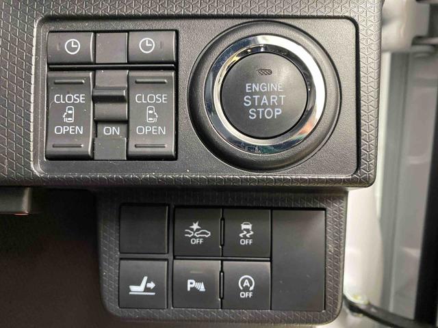 タントカスタムRS ナビまごころ保証1年付き 記録簿 取扱説明書 ドラレコ ETC バックカメラ オートマチックハイビーム 衝突被害軽減システム スマートキー アルミホイール ターボ レーンアシスト ワンオーナー エアバッグ(静岡県)の中古車