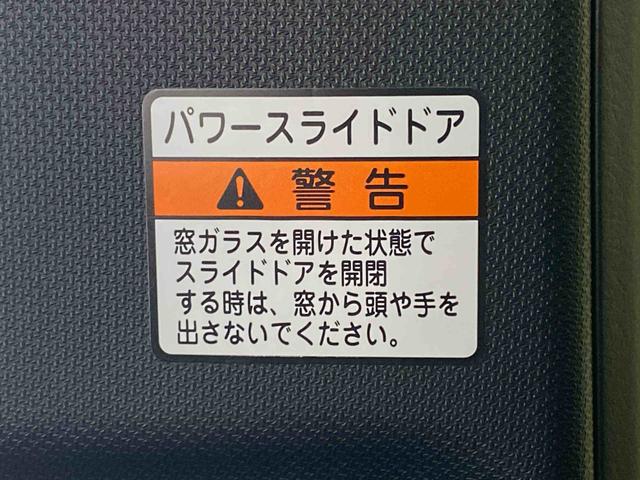 タントカスタムＲＳ　タイヤ新品まごころ保証１年付き　記録簿　取扱説明書　ナビ　ドラレコ　ＥＴＣ　バックカメラ　オートマチックハイビーム　衝突被害軽減システム　スマートキー　アルミホイール　ターボ　レーンアシスト　ワンオーナー（静岡県）の中古車