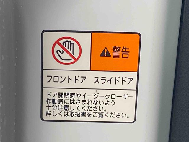 タントカスタムＲＳ　タイヤ新品まごころ保証１年付き　記録簿　取扱説明書　ナビ　ドラレコ　ＥＴＣ　バックカメラ　オートマチックハイビーム　衝突被害軽減システム　スマートキー　アルミホイール　ターボ　レーンアシスト　ワンオーナー（静岡県）の中古車