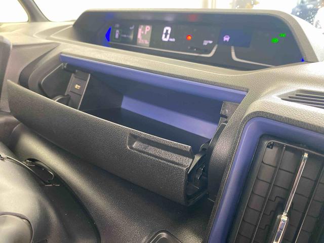 タントカスタムＲＳ　タイヤ新品まごころ保証１年付き　記録簿　取扱説明書　ナビ　ドラレコ　ＥＴＣ　バックカメラ　オートマチックハイビーム　衝突被害軽減システム　スマートキー　アルミホイール　ターボ　レーンアシスト　ワンオーナー（静岡県）の中古車