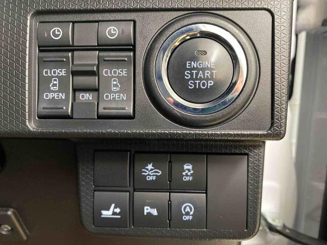 タントカスタムＲＳ　タイヤ新品まごころ保証１年付き　記録簿　取扱説明書　ナビ　ドラレコ　ＥＴＣ　バックカメラ　オートマチックハイビーム　衝突被害軽減システム　スマートキー　アルミホイール　ターボ　レーンアシスト　ワンオーナー（静岡県）の中古車