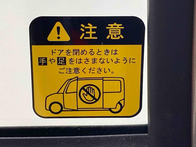 ムーヴキャンバスGホワイトアクセントVS SAIII ナビまごころ保証1年付き 記録簿 取扱説明書 ドラレコ ETC バックカメラ 衝突被害軽減システム スマートキー オートマチックハイビーム レーンアシスト ワンオーナー エアバッグ エアコン(静岡県)の中古車