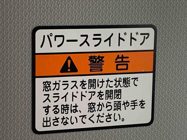 ムーヴキャンバスGホワイトアクセントVS SAIII ナビまごころ保証1年付き 記録簿 取扱説明書 ドラレコ ETC バックカメラ 衝突被害軽減システム スマートキー オートマチックハイビーム レーンアシスト ワンオーナー エアバッグ エアコン(静岡県)の中古車