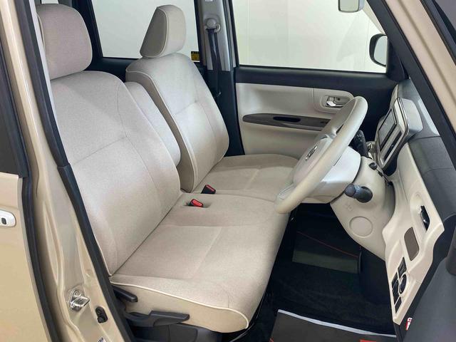 ムーヴキャンバスGホワイトアクセントVS SAIII ナビまごころ保証1年付き 記録簿 取扱説明書 ドラレコ ETC バックカメラ 衝突被害軽減システム スマートキー オートマチックハイビーム レーンアシスト ワンオーナー エアバッグ エアコン(静岡県)の中古車