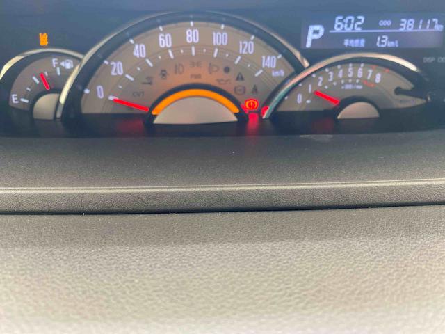 ムーヴキャンバスGホワイトアクセントVS SAIII ナビまごころ保証1年付き 記録簿 取扱説明書 ドラレコ ETC バックカメラ 衝突被害軽減システム スマートキー オートマチックハイビーム レーンアシスト ワンオーナー エアバッグ エアコン(静岡県)の中古車