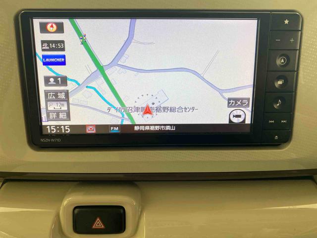 ムーヴキャンバスGホワイトアクセントVS SAIII ナビまごころ保証1年付き 記録簿 取扱説明書 ドラレコ ETC バックカメラ 衝突被害軽減システム スマートキー オートマチックハイビーム レーンアシスト ワンオーナー エアバッグ エアコン(静岡県)の中古車