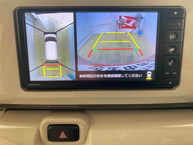 ムーヴキャンバスGホワイトアクセントVS SAIII ナビまごころ保証1年付き 記録簿 取扱説明書 ドラレコ ETC バックカメラ 衝突被害軽減システム スマートキー オートマチックハイビーム レーンアシスト ワンオーナー エアバッグ エアコン(静岡県)の中古車