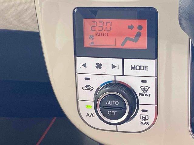 ムーヴキャンバスGホワイトアクセントVS SAIII ナビまごころ保証1年付き 記録簿 取扱説明書 ドラレコ ETC バックカメラ 衝突被害軽減システム スマートキー オートマチックハイビーム レーンアシスト ワンオーナー エアバッグ エアコン(静岡県)の中古車