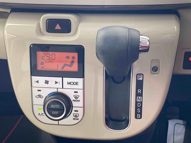 ムーヴキャンバスGホワイトアクセントVS SAIII ナビまごころ保証1年付き 記録簿 取扱説明書 ドラレコ ETC バックカメラ 衝突被害軽減システム スマートキー オートマチックハイビーム レーンアシスト ワンオーナー エアバッグ エアコン(静岡県)の中古車