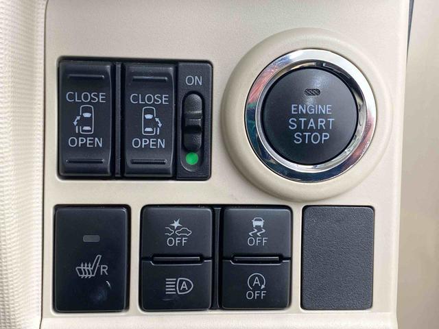 ムーヴキャンバスGホワイトアクセントVS SAIII ナビまごころ保証1年付き 記録簿 取扱説明書 ドラレコ ETC バックカメラ 衝突被害軽減システム スマートキー オートマチックハイビーム レーンアシスト ワンオーナー エアバッグ エアコン(静岡県)の中古車