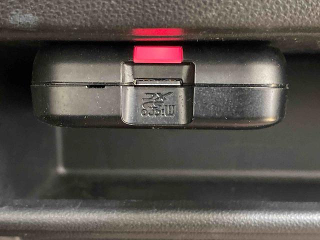 ムーヴキャンバスGホワイトアクセントVS SAIII ナビまごころ保証1年付き 記録簿 取扱説明書 ドラレコ ETC バックカメラ 衝突被害軽減システム スマートキー オートマチックハイビーム レーンアシスト ワンオーナー エアバッグ エアコン(静岡県)の中古車