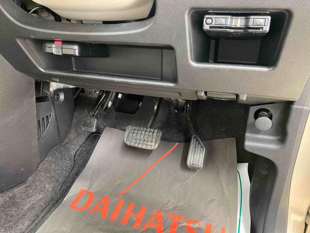 ムーヴキャンバスGホワイトアクセントVS SAIII ナビまごころ保証1年付き 記録簿 取扱説明書 ドラレコ ETC バックカメラ 衝突被害軽減システム スマートキー オートマチックハイビーム レーンアシスト ワンオーナー エアバッグ エアコン(静岡県)の中古車