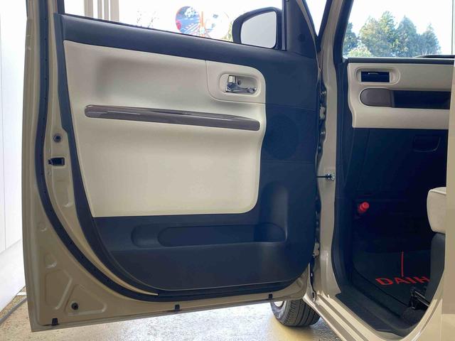 ムーヴキャンバスGホワイトアクセントVS SAIII ナビまごころ保証1年付き 記録簿 取扱説明書 ドラレコ ETC バックカメラ 衝突被害軽減システム スマートキー オートマチックハイビーム レーンアシスト ワンオーナー エアバッグ エアコン(静岡県)の中古車