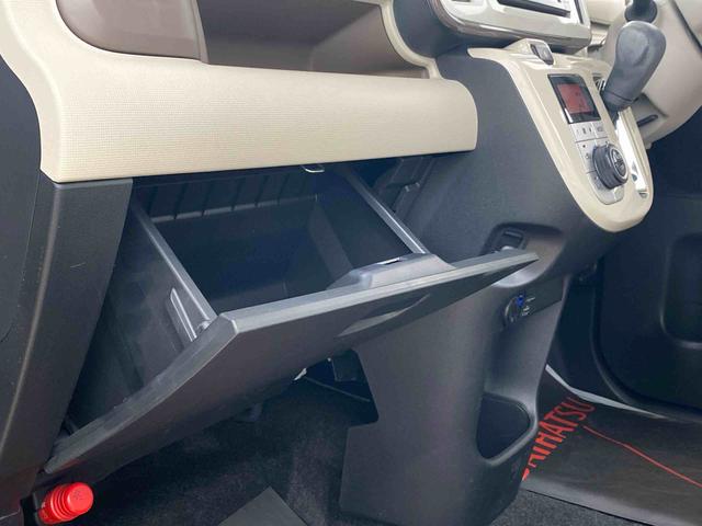 ムーヴキャンバスGホワイトアクセントVS SAIII ナビまごころ保証1年付き 記録簿 取扱説明書 ドラレコ ETC バックカメラ 衝突被害軽減システム スマートキー オートマチックハイビーム レーンアシスト ワンオーナー エアバッグ エアコン(静岡県)の中古車