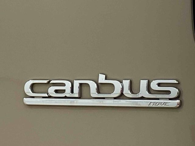 ムーヴキャンバスGホワイトアクセントVS SAIII ナビまごころ保証1年付き 記録簿 取扱説明書 ドラレコ ETC バックカメラ 衝突被害軽減システム スマートキー オートマチックハイビーム レーンアシスト ワンオーナー エアバッグ エアコン(静岡県)の中古車