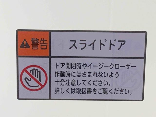 タントカスタムRSスタイルセレクション タイヤ新品まごころ保証1年付き 記録簿 取扱説明書 ナビ ドラレコ ETC バックカメラ オートマチックハイビーム 衝突被害軽減システム スマートキー アルミホイール ターボ レーンアシスト ワンオーナー(静岡県)の中古車