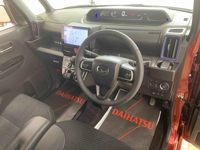 タントカスタムRSスタイルセレクション タイヤ新品まごころ保証1年付き 記録簿 取扱説明書 ナビ ドラレコ ETC バックカメラ オートマチックハイビーム 衝突被害軽減システム スマートキー アルミホイール ターボ レーンアシスト ワンオーナー(静岡県)の中古車