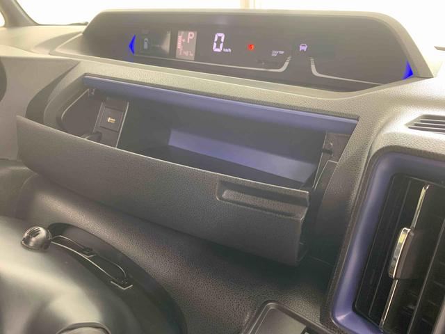 タントカスタムRSスタイルセレクション タイヤ新品まごころ保証1年付き 記録簿 取扱説明書 ナビ ドラレコ ETC バックカメラ オートマチックハイビーム 衝突被害軽減システム スマートキー アルミホイール ターボ レーンアシスト ワンオーナー(静岡県)の中古車