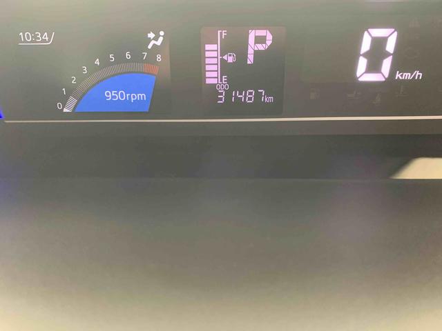 タントカスタムRSスタイルセレクション タイヤ新品まごころ保証1年付き 記録簿 取扱説明書 ナビ ドラレコ ETC バックカメラ オートマチックハイビーム 衝突被害軽減システム スマートキー アルミホイール ターボ レーンアシスト ワンオーナー(静岡県)の中古車