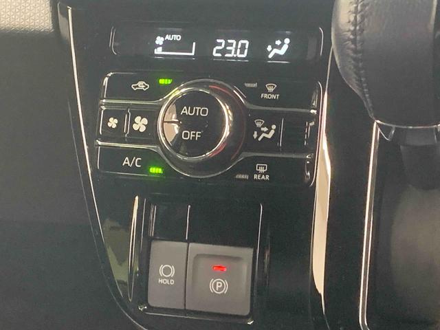 タントカスタムRSスタイルセレクション タイヤ新品まごころ保証1年付き 記録簿 取扱説明書 ナビ ドラレコ ETC バックカメラ オートマチックハイビーム 衝突被害軽減システム スマートキー アルミホイール ターボ レーンアシスト ワンオーナー(静岡県)の中古車