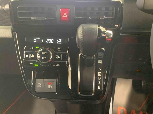 タントカスタムRSスタイルセレクション タイヤ新品まごころ保証1年付き 記録簿 取扱説明書 ナビ ドラレコ ETC バックカメラ オートマチックハイビーム 衝突被害軽減システム スマートキー アルミホイール ターボ レーンアシスト ワンオーナー(静岡県)の中古車