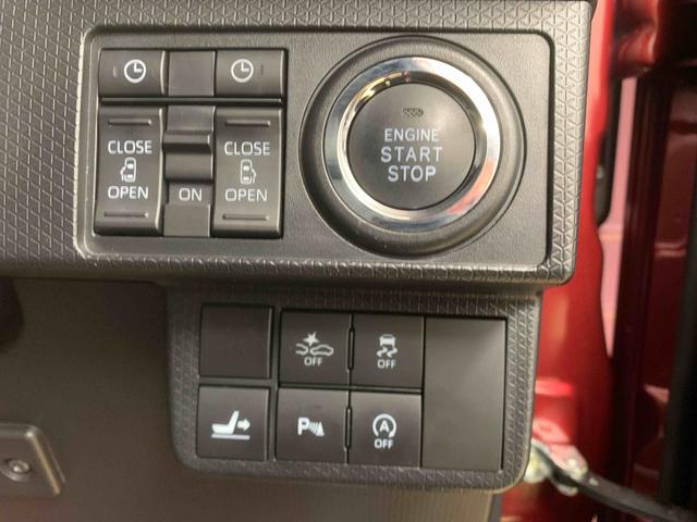 タントカスタムRSスタイルセレクション タイヤ新品まごころ保証1年付き 記録簿 取扱説明書 ナビ ドラレコ ETC バックカメラ オートマチックハイビーム 衝突被害軽減システム スマートキー アルミホイール ターボ レーンアシスト ワンオーナー(静岡県)の中古車