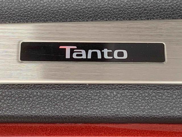 タントカスタムRSスタイルセレクション タイヤ新品まごころ保証1年付き 記録簿 取扱説明書 ナビ ドラレコ ETC バックカメラ オートマチックハイビーム 衝突被害軽減システム スマートキー アルミホイール ターボ レーンアシスト ワンオーナー(静岡県)の中古車