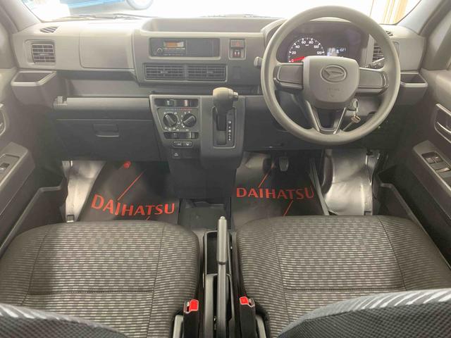 ハイゼットカーゴDX タイヤ新品まごころ保証1年付き 記録簿 取扱説明書 CVT ラジオ 衝突被害軽減システム キーレスエントリー オートマチックハイビーム レーンアシスト ワンオーナー エアバッグ エアコン パワーステアリング(静岡県)の中古車