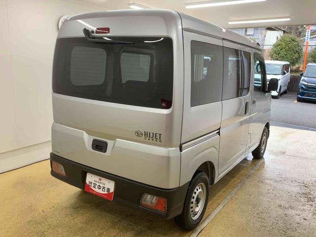 ハイゼットカーゴDX タイヤ新品まごころ保証1年付き 記録簿 取扱説明書 CVT ラジオ 衝突被害軽減システム キーレスエントリー オートマチックハイビーム レーンアシスト ワンオーナー エアバッグ エアコン パワーステアリング(静岡県)の中古車